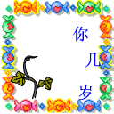 what is blackjack Qin Muxi, yang tidak mengikuti istana, memuji dan menyembah, dan berjalan ke istana dengan pedangnya, berjalan ke tepi koan.
